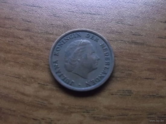 Нидерланды 1 цент 1954