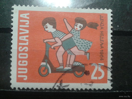 Югославия, 1964. Неделя ребенка