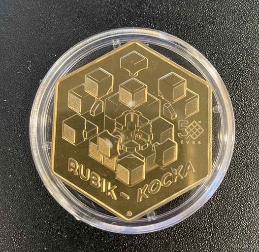 Венгрия 3000 форинтов 2024 Кубик Рубика. 50 лет со дня изобретения UNC