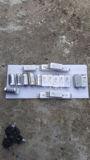 Импульсно зажигающее устройство (ИЗУ) 70-400Вт