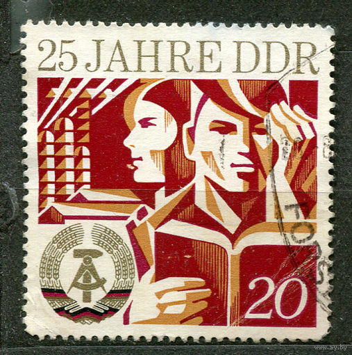 25 лет Германской Демократической Республике. ГДР. 1974