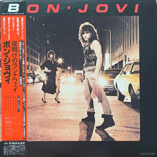 Bon Jovi – Bon Jovi / JAPAN 1984