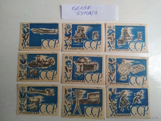 Спичечные этикетки ф.Гигант. Украинская ССР.ГОСТ 1820-56.1960 год