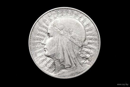 10 злотых 1933 г. Польша, Игнаций Мосцицкий. Штемпельный блеск!