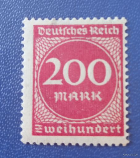 Германия
