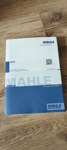 Каталог фильтров "Mahle", 2015 год