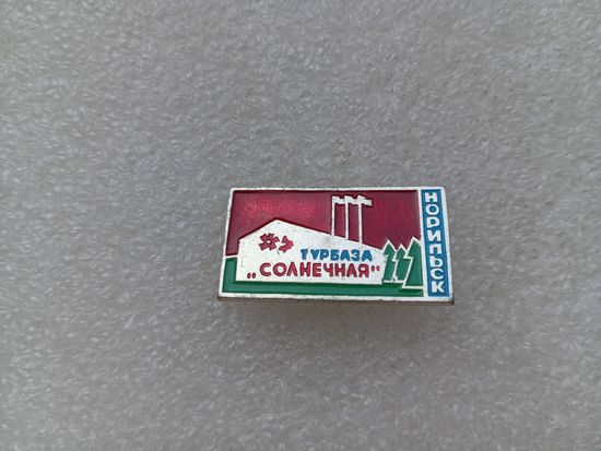 Значок
