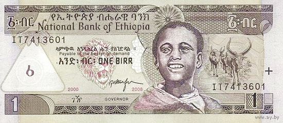 Эфиопия 1 бырр образца 2008 года UNC p46e