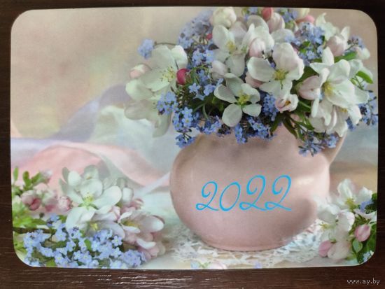Календарик карманный Букет 2022г