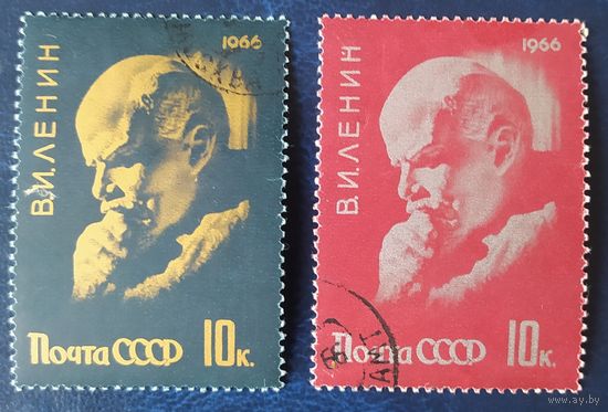 СССР 1966 Ленин, наклейки .
