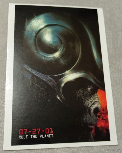 Посткроссинг. Открытка из Испании: "Планета обезьян"  (10х15). Прошла почту. Художественные марки EuropaCept, чёткий штемпель.