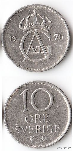 10 эре Швеция 1970 года