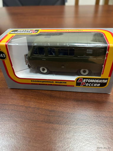 Буханка - АГАТ