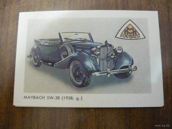 Карманые календарики. MAYBACH. 1987