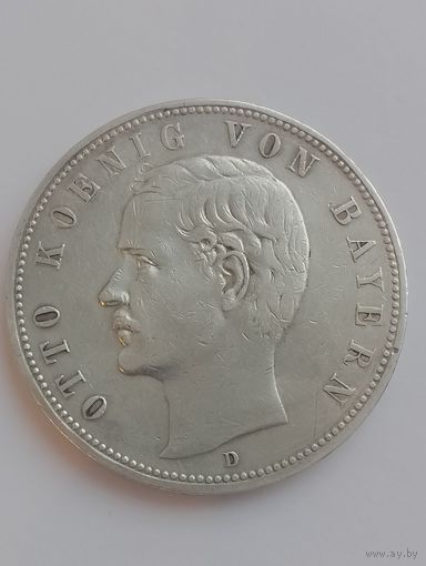 5 марок 1908 г. Бавария. Серебро