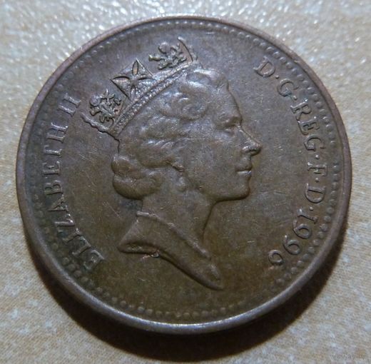 1 пенни 1996 Великобритания