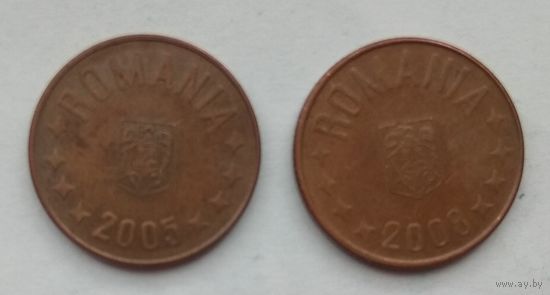 Румыния 5 бани 2005, 2008 гг. Цена за 1 шт.