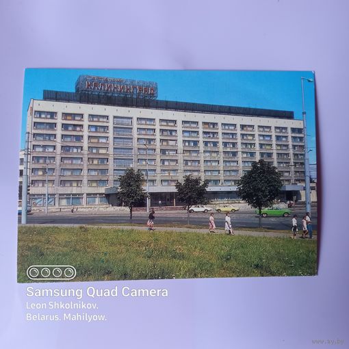 Открытка Калининград. ПРОДАЮ.