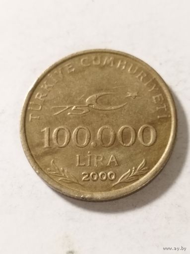 Турция 100000 лир 2000