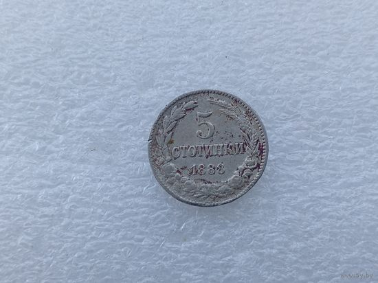 5 стотинок 1888