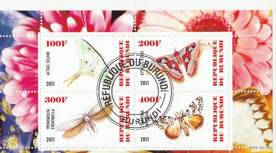 Бурунди *Бабочки* 1 2011г