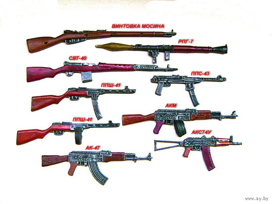 Сувенир. Объемный магнит. Оружие. АК-74 с подствольным гранатометом ГП-25. Масштаб 1:6. Длина 14,5 см. СССР.