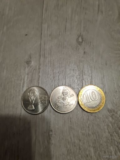Монеты