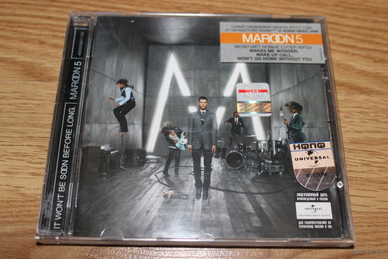 Maroon 5 - It Won't Be Soon Before Long - CD