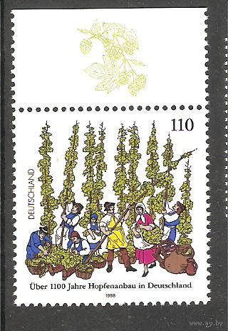 Марка 1998 г.**