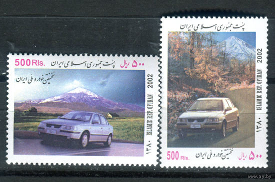Иран - 2002г. - Автомобили - 2 марки - полная серия, MNH [Mi 2876-2877]. #O-Se-Z-1-9