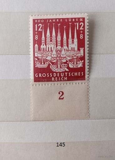 Марки. Германия. Рейх. 1943 год.