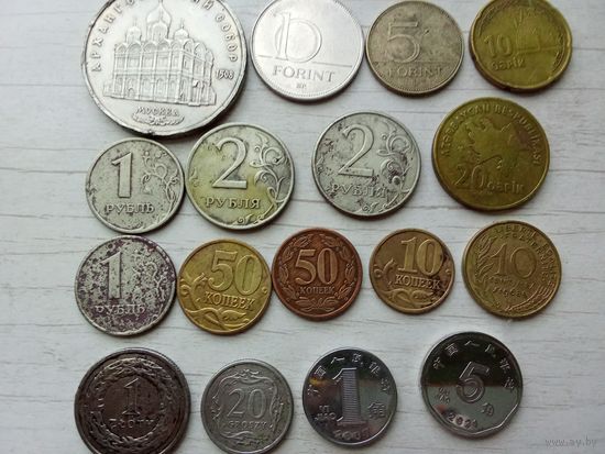 Монеты разные