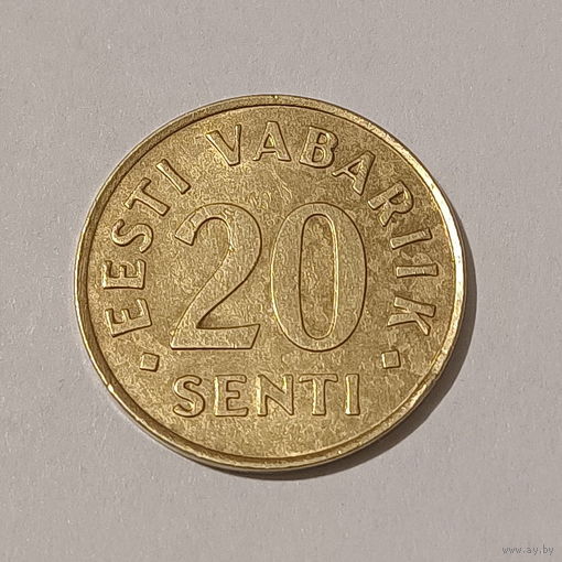 20 центов 1992 г. Эстония