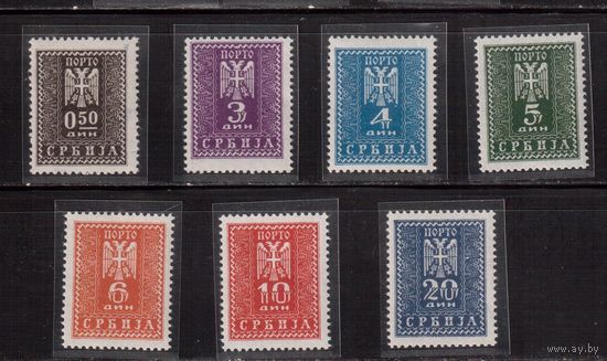 Германия(Оккупация Сербии)-1943,(Мих.16-22) ** ,Война, Служебные, Герб (полная серия)
