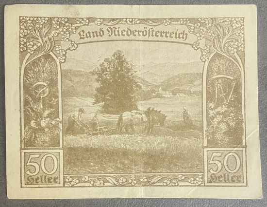 Нотгельды Австрия Бласон 50 геллеров 1920 год.