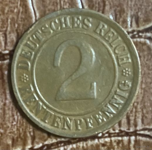 Монета 2 рейхспфеннига 1923 год. Веймарская республика. С рубля без МЦ.Отметка монетного двора G Карлсруэ