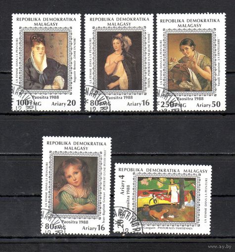 Живопись Мадагаскар 1989 год серия из 5 марок