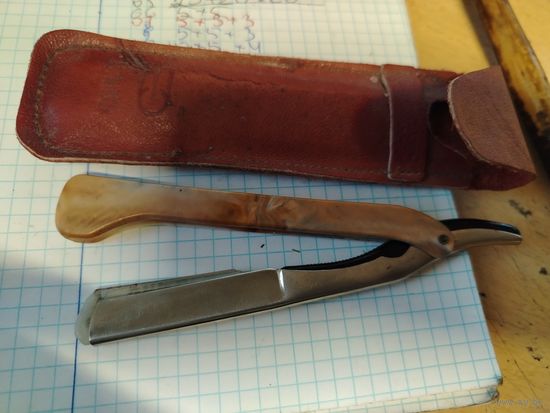 Опасная бритва