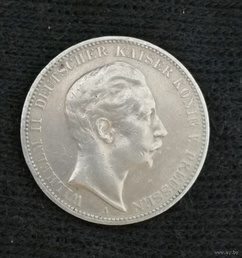 Германия, Германская империя Пруссия 1871 - 1918, 3 марки "А", 1908 год, KM# 527