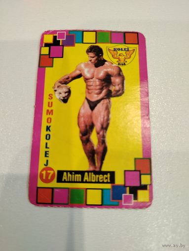 Карточка вкладыш