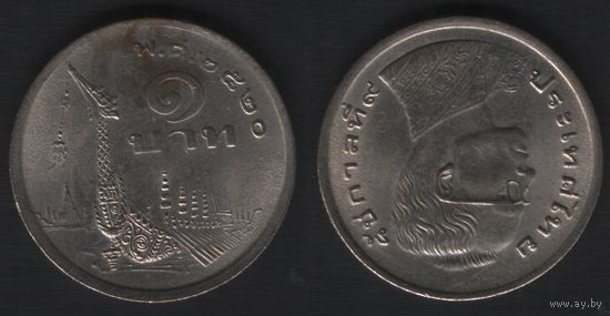 Таиланд y110 1 бат 1977 год BE2520 (8 ТОРГ