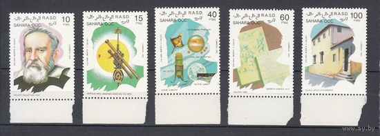 Астрономия. Галилей. Сахара. 1992. 5 марок. Michel N (- е)