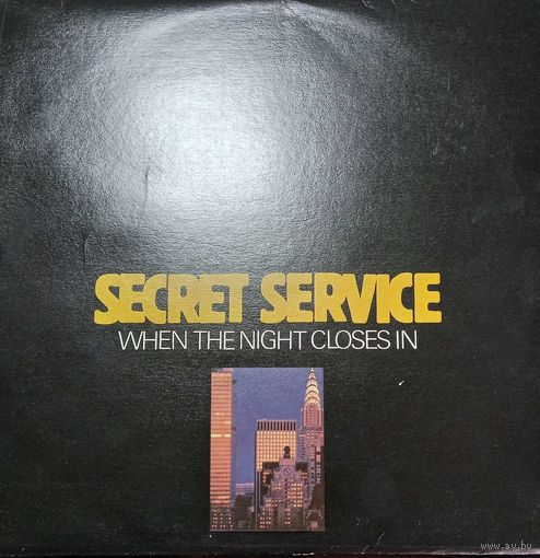 Secret Service – When The Night Closes In / Yugoslavia