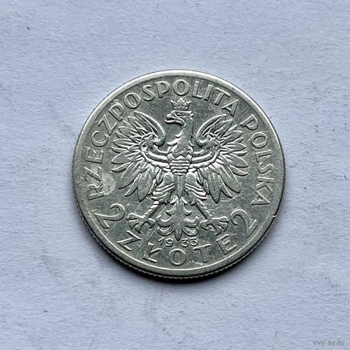 Монета СЕРЕБРО Польша 2 злотых 1933 год Ядвига ОТЛИЧНЫЕ