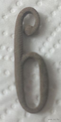 Цифра Шифровка с погон 6,Оригинал, Отличная, без креплений