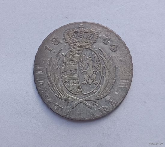 Герцогство Варшавское. 1/6 Талера 1814. I.B. Не частая!