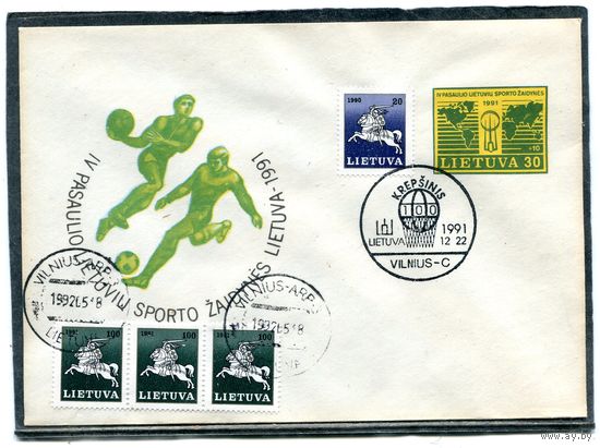 Литва. КПД. Конверт с СГ. Спортивные игры. Вильнюс 1991