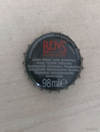 Крышки - пробки ( Италия )