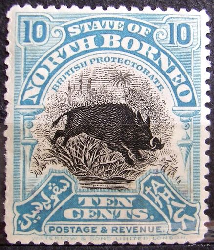 Британские колонии. Северное Борнео 1909 г. SG171 MH