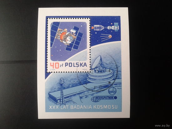 Польша 1987, 30 лет космических исследований, Спутник связи